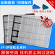 Adecuado para el filtro de aire acondicionado colgante de Gree Q-Li Pinyue Liangzhixia Junyue U-Ku Yuefeng Dustproof Mesh Core 1.5 Píxeles Yuefeng II Filtro de generación One Piece 16779