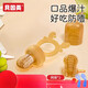 Beingmate Bite Fruit and Vegetable Baby Fruit Food Supplementary Fruit Eater Artifact Bite and Play Juice Teether Full Silicone Full Silicone-Little Deer-Molarable + 2 Mesh Bags 0 Pack