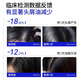 
EHD Selenium Disulfide Oil Control Anti-dandruff Shampoo Hair Follicle Cleaning Flush Shampoo 400ml