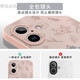 班美萝【嗲荡优选3.4】复古小马适用iPhone15手机壳16新款苹果16pro小羊皮防摔全包创意 1048CAL-金属漆小羊皮黑色 苹果14pro