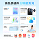Youdao Listening Bao E6Pro 128G [National Subsidy 15%] Repeater English Bao Listening Bao Listening Walkman Word Memory Learning Artifact Pocket Portable Learning Machine