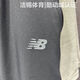 
Sweet Miaomiao New BalanceNB Men's Pants 2024 Summer Casual Woven Quick Dry Breathable Closed Pants Men AMP42320 AMP42320CAS M17078A