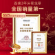 阿依舍冬虫夏草约3根/g20克约63根新干虫草礼盒营养品礼品送礼长辈