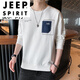 JEEP SPIRIT2025春秋男士长袖t恤秋装上衣服韩版潮流男春秋款卫衣春秋打底衫 qd-we1105黑色 M