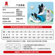 ABC KIDS童鞋男童儿童跑步运动鞋夏季小白鞋女童休闲鞋3527Q淡粉浅月30