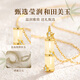Zhen Shang Silver Chinese Gold Bamboo Silver Necklace Girls 2025 New Light Luxury Niche Birthday Gift Practical for Girlfriend and Wife