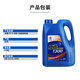 Great Wall Zunlong Diesel Engine Oil T300 CF-4 10W-30 Diesel Engine Oil Engineering Machinery Lubricant Anti-Carbon Deposition Fuel-Saving 3.5KG
