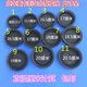 He Jiagong General Truck Sub-Pump Leather Bowl Dongfeng 140/153 Jiefang Jianghuai Fuhuaqiao Delong 151 Brake Film Accessories 153 Front 3519G/16.5*3.5