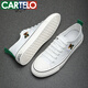 Cartelo Tolevas Chaussures Men's Summer 2025 Nouvelles chaussures de tissu de soie de glace pour hommes Chaussures de planche décontractées Solide Solide Bouchable Chaussures blanches Black Men Black 43