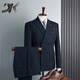 DK high-end men's lapel suit suit men's double-breasted jacket formal business casual small suit two-piece light brown (suit + trousers) M (100-110Jin Jin equals 0.5 kg)