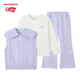 New Balance NB Kinderkleidung Mädchen 25 Jahre Frühling und Herbst Neue T-Shirt-Weste Hose Set ND2PF14122 [NEIN] Hellpurple 150