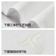 Thumb White T2025 Summer Nuevo chaleco de jade de hielo para hombres Capa interna de tonificación de tonos