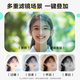 松典（SONGDIAN）数码学生相机便携取代CCD卡片机vlog高清入门级照相机 象牙白 【AF对焦】旗舰版+64G内存