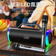山水（SANSUI）音响功放一体机2025新款无线蓝牙小型家用ktv手提便携式户外大音量广场舞音箱低音炮喇叭播放器 D71【尊享版】双麦32G优盘版 便携K歌音响套装