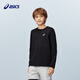 ASICS children's clothing 25 years winter children's moisture-wicking long-sleeved T-shirt thermal storage and warmth basic versatile 334251002502