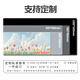 Ruqinlian oil painting landscape mouse pad super large literary male and female workstation office computer desk pad beautiful keyboard pad 13919 Tinghai Long 600mmX width 300mmX thickness 2mm