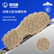 Chaussures de protection du travail du bouclier bleu choux de choux masculin