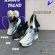 HUILI 2025 Nouveau style de transparent net décontracté tendance polyvalente semelle légère de course de sport 2774 Chaussures pour hommes en carbone Chaussures féminines Chaussures féminines, bleu et vert Sole 39