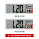 Combasi Wall Reloj Sala de estar Reloj Wall 2025 New Simple Creative Clock Fashionable Quartz Clock Office Hanger 6626 Wood Grain Black Simple