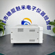 
HIOKIHIOKI Daily IM3536 IM3533 IM3523 IM3570 LCR Tester Impedance Analyzer Power Cord