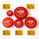 I-Character Brand Ink Stamp Red Taiwan Indonésie Stamp Office Argile Hard Presse Handprint Ink Fast Dry Princet à encre en caoutchouc Box en caoutchouc Stamp Copper Iron Box Cinnabar Incre 683