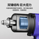 五福1/2气动扳手WFI-2073冲击扳手680N.m大扭力气动工具汽修小风炮
