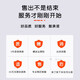 [Brand d'origine] Applicable à OnePlus 7Pro Battery 1 + 777T non Oneplus 881 + 6666t grand applicable à une batterie OnePlus 8pro [BLP759] +9