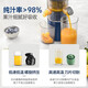 Mofei Electrical Juce Press Домохозяйственное сок