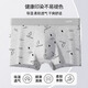 Yalu 8 sous-vêtements masculins pantalon de boxeur en coton pur masculin pour entrejamnes Antibactériens Boachs de boxer de grande taille de grande taille CU695 combinaison 8 2xl [suggéré 110-120jin [Jin est égal à 0,5 kg]]]