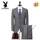 Playboy (PLAYBOY) 2025 New Fashion Simple Professional Formal Suit Suit Men's Business Commuting Suit Navy XL