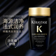 卡诗（KERASTASE）洗发水小样80mlx3支装黑钻钥源+元气姜+赋活丰盈
