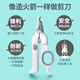 Jing Xingzhao blood line cat nail clipper special cat nail clipper kitten nail clipper pet dog nail clipper cat Mamypets mommy clipper Mamypets