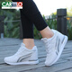 Cartelo Crocodile (Cartelo) Frühling und Herbst Unsichtbare innere Höhe 8 cm Sportschuhe Frauenschuhe, die dicke Sohle -Board -Schuhe erhöhen, kleine Freizeitstuhlschuhe 1289 Black 38