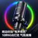 BOYA Boya Microphone K9 multi-directional noise reduction desktop condenser microphone mobile phone live broadcast karaoke dubbing recording computer game radio microphone real-time monitoring microphone