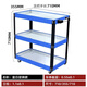 An Junsheng three-layer tool cart auto repair and maintenance thickened trolley workshop multi-functional parts hardware mobile repair rack blue thickened version