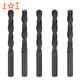 Shanggong straight handle twist drill bit 0.2-20mm high speed steel HSS drill bit drill press drill tip electric drill super hard small drill twist head 3mm 1 piece