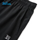 
361 children's clothing children's trousers 25 summer boys and girls breathable elastic skin-friendly sports knitted trousers black 140