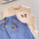 FANCYCHIC Japanese children's clothing children's vest spring and autumn new style boys and girls style vest vest pocket vest jacket blue 90 recommendations (80-90cm)