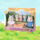 Familles sylvaniennes Version japonaise de la famille Husky jouant des jouets de filles maison et des cadeaux d'anniversaire de poupée pour les enfants