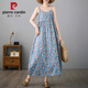 Pier Cardin Small Fresh and Literary Cotton Linen rétro petite robe florale mi-longueur grande jupe sans manches minces respirant 693 Green M