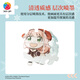 3D-JP SPIE PLOYER Series Keychain Puzzle 24 Pieces Toys Lody Toys Toys de animación PERIPHORAL ORNAMENTO REGALO FEMENA HEMBRA ANima (A3881)