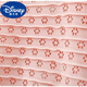 Disney girls shawl summer short-sleeved new children's cape hollow cotton jacket baby princess vest girl outer wear champagne color 140 [suggested height about 130cm]