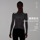 Jeco 2025 spring and summer new product YEELEN women's long-sleeved cycling suit thin outdoor reflective high elastic breathable top Pink M