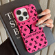 Apple rouge (Apple rouge) LXV adapté à Apple 15 Promax Mobile Phone Case Nouveau iPhone 14-Sensory 13Pro Leather Pattern 12 Trendy Brand 11 English Original Leather Pattern - Sand Pink - TDL TRENDY BRAND LXJ15673 iPhone 16Promax