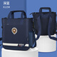 UNIVERSITY OF OXFORD Tuition Bag Primary School Male and Female Tote Bag Hand-carrying Book Bag Children's Crossbody Bag Tuition Bag Backpack 1194 Blue