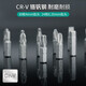 
Baogong (Pro'sKit) live broadcast room exclusive Baogong multi-function screwdriver set household screwdriver 57-piece set SD-9857M spot SD-9857M 57-in-1 repair screwdriver
