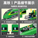 Bandai Iluminación Compatible LEGO Railway de alta velocidad Conjunto de tren eléctrico Modelo de revival Harmony Control remoto con juguetes de vía Regalo de cumpleaños Australian Australian Ancient Train