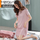 Modal mit Brustpads-Pyjamas für Frauen im Sommer Modal Modal kurzärmelig großes Nachthemd Ice Seide Home Kleidung Sommer dünn mittelgroße MQ9249 Warmpulver [Upgrade Brustpolster] L (Empfohlen 110-120 Jin [Jin gleich 0,5 kg]))