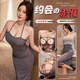 温诗欧霏慕2025新款性感制服人妻yue会zhan袍睡衣激情诱惑套装6624 纯欲灰(送袜)+链 均码建议体重80-120斤