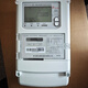 大立红外698青岛鼎信电表 c级电表380v0.015-0.5-6A三相四线智能电能表 1.5/6A100v三相